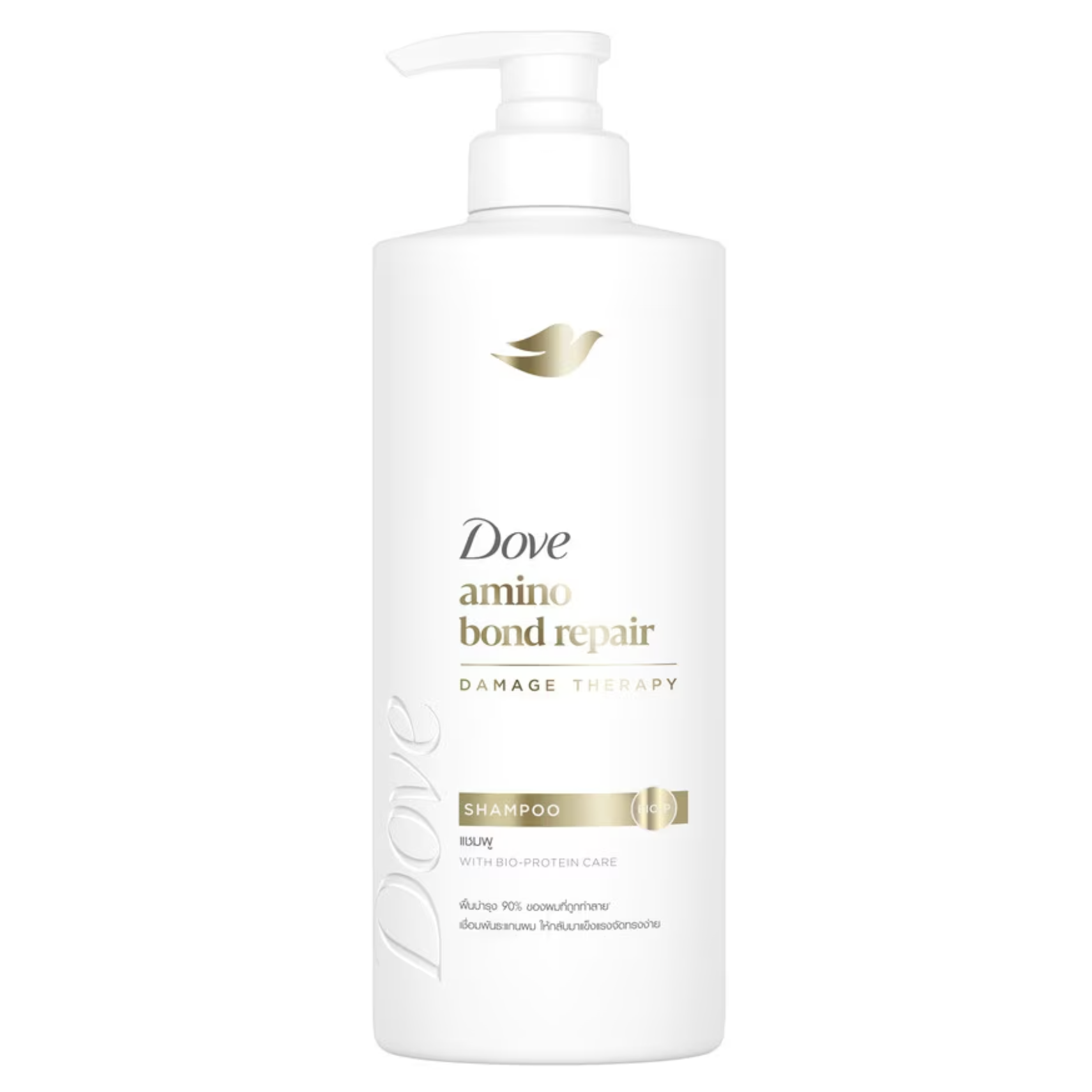 Dove Shampoo